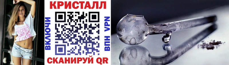 АМФ 98% Канск