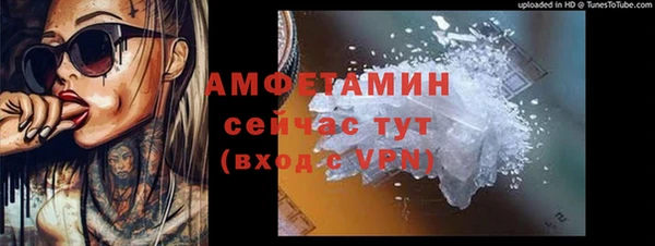 mdpv Аркадак