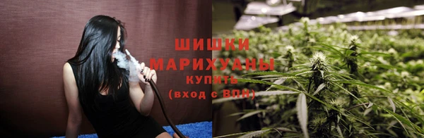 mdpv Аркадак