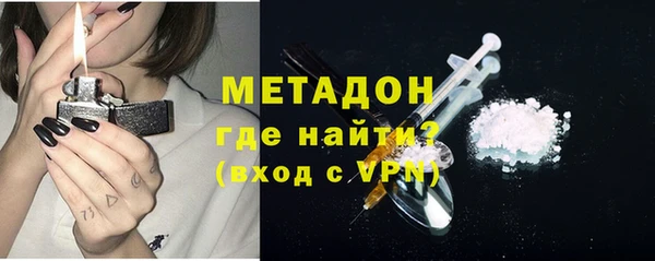 PSILOCYBIN Арсеньев