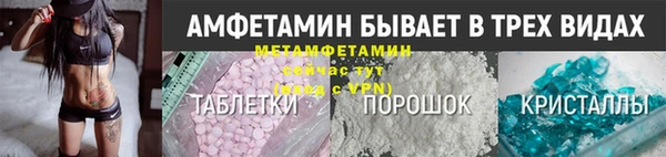 PSILOCYBIN Арсеньев