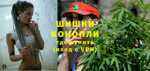 mdpv Аркадак