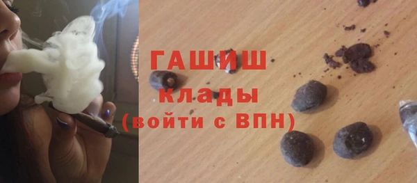 mdpv Аркадак