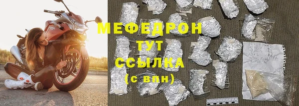 PSILOCYBIN Арсеньев