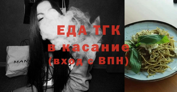 PSILOCYBIN Арсеньев